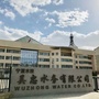 吴忠水务安全平台ico