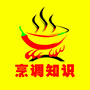 烹调知识杂志社ico