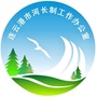 连云港河长ico