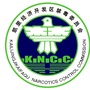 凯里经济开发区禁毒在线公众号ico