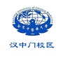 南京中医药大学汉中门校区ico