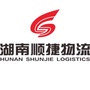 湖南顺捷物流招聘公众号ico