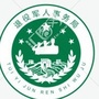 大祥退役军人之家ico