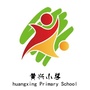 长沙县黄兴镇黄兴小学ico