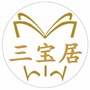 三宝居ico