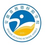 旌德梓阳学校ico