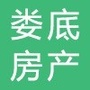 娄底房产在线公众号ico