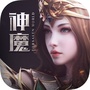 手游先锋观察ico