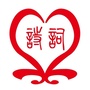 石门诗刊ico