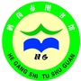 鹤岗市图书馆公众号ico