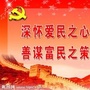 陵水县群英乡ico