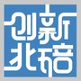 创新北碚ico