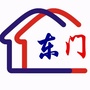 金山卫镇东门居委会公众号ico