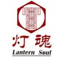 藁城宫灯博物馆公众号ico