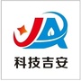 科技吉安ico
