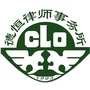 德恒厦门律师事务所ico