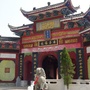 千年古镇魅力松湖ico