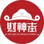 财神街ico