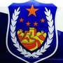 银川特警ico