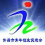 许昌市青创会ico