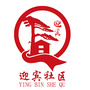 东通化街道迎宾社区ico