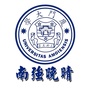 南强晚晴ico