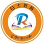 日土教育ico
