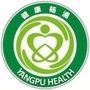 杨浦卫健公众号ico