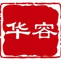 我家在华容ico