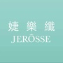 婕乐纤大陆订阅号ico