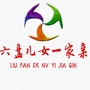 丝路原州一家亲公众号ico