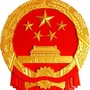 桃城微讯息ico