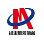 织里童装商会ico