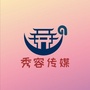 秀容传媒ico