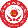 巴中红光幼儿园ico
