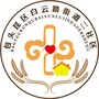白云路办事处第二社区居民委员会ico