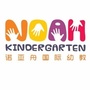 嘉兴庆安幸福家园幼儿园ico