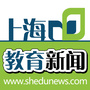 上海教育新闻网ico