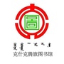 克什克腾旗图书馆ico