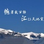 德汇投资客户服务公众号ico