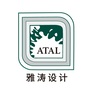 ATAL Design 雅涛设计ico