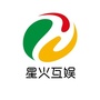 星火公会ico