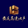 安庆高速地产公众号ico