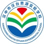 汉台思源ico