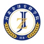 河北金泽专修学院ico