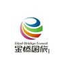 江西金桥旅行社ico