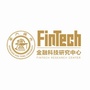 中国金融研究院金融科技研究中心ico