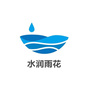 水润雨花ico