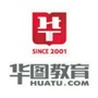 开原华图教育ico