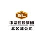 中梁北区域公司公众号ico